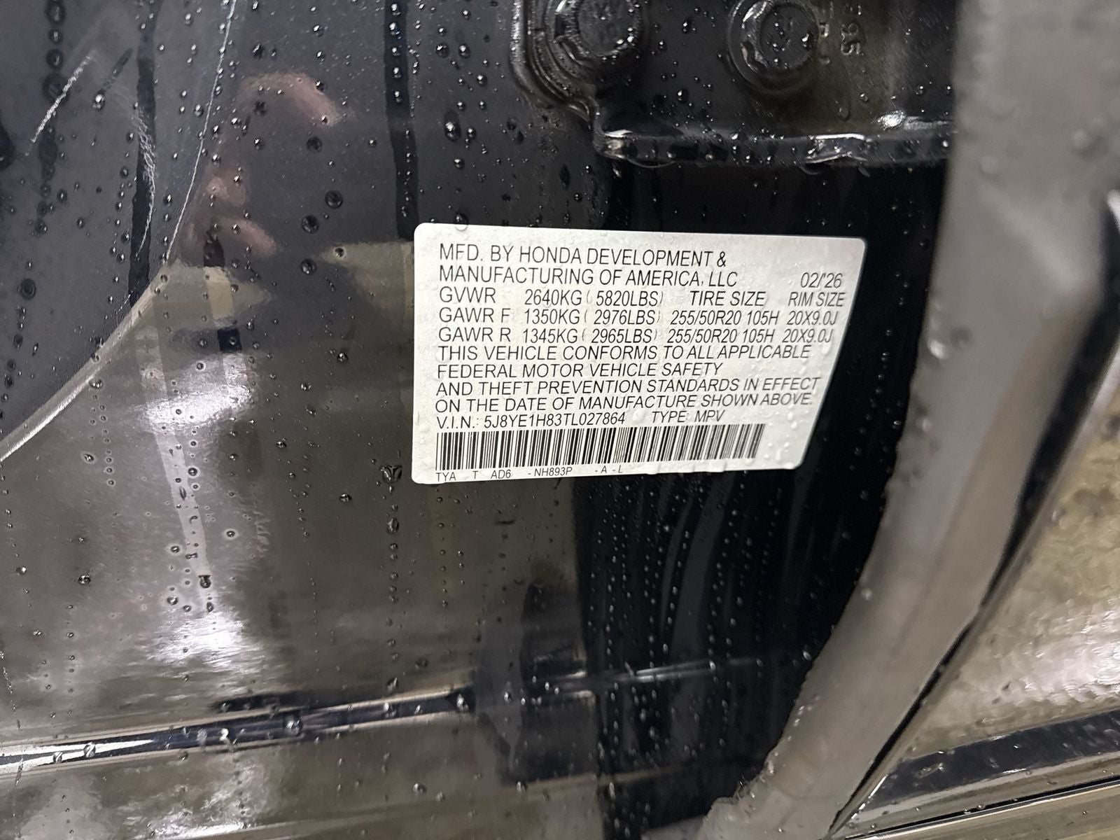 2026 Acura MDX SH-AWD with Advance Package