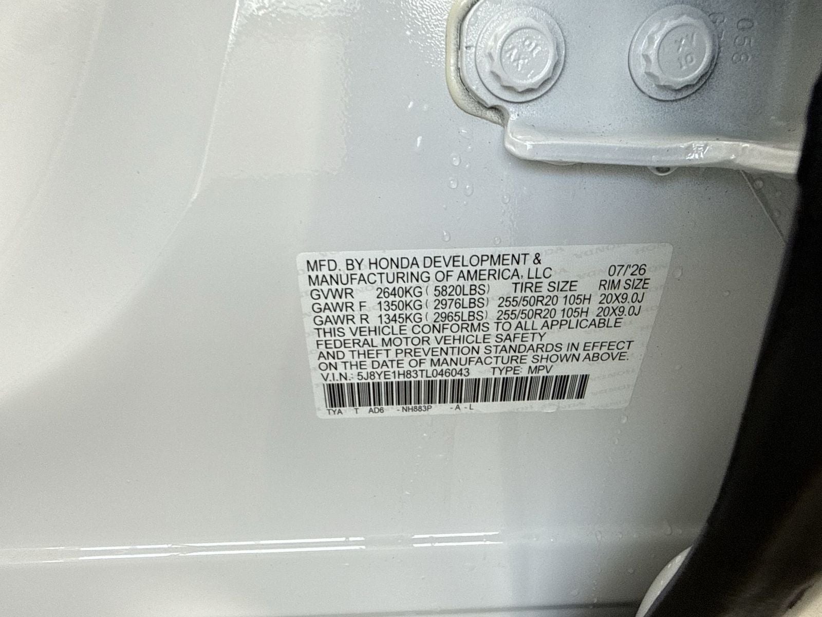 2026 Acura MDX SH-AWD with Advance Package