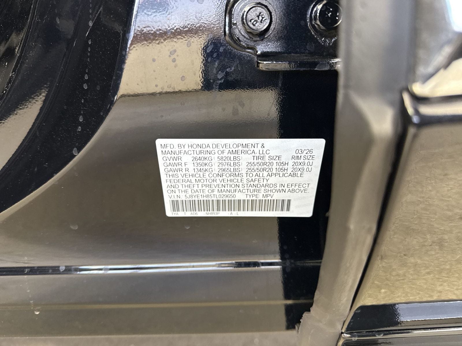 2026 Acura MDX w/Advance Package
