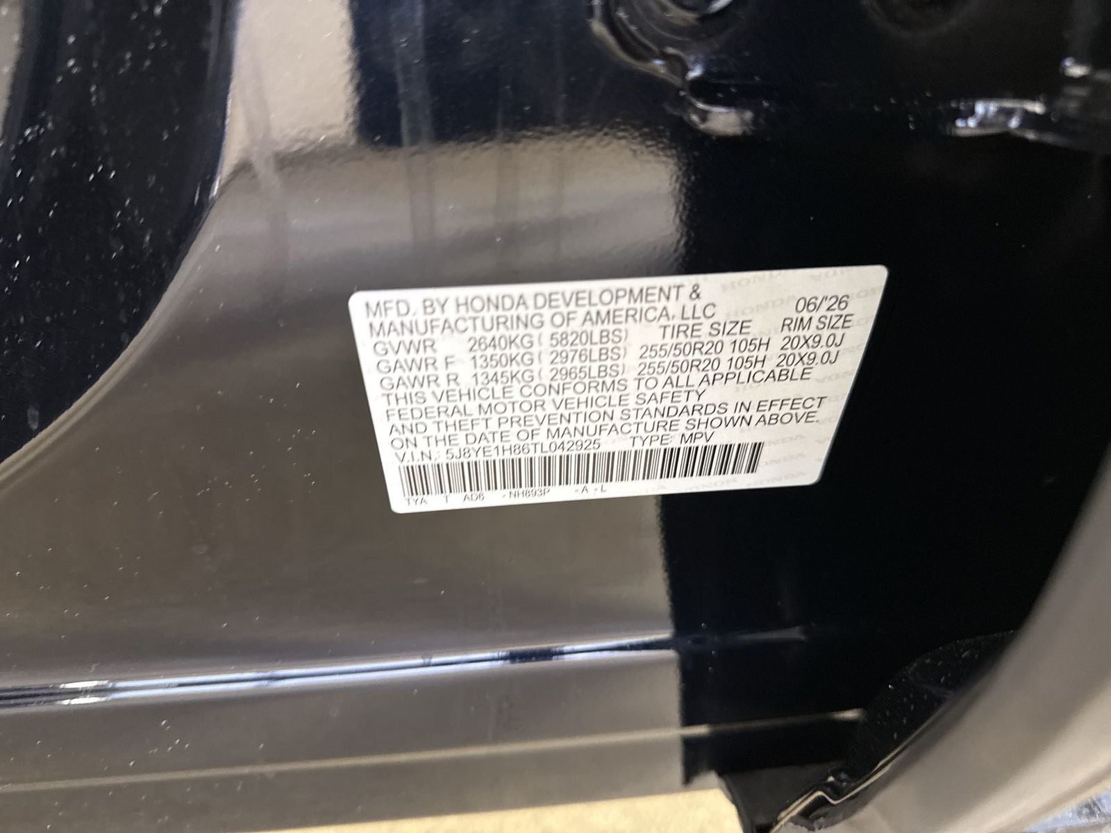 2026 Acura MDX w/Advance Package