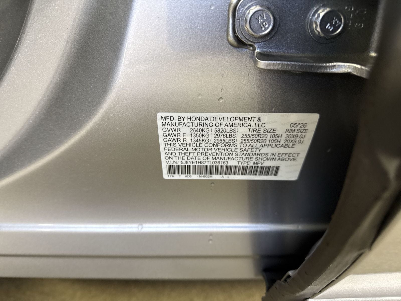 2026 Acura MDX SH-AWD with Advance Package