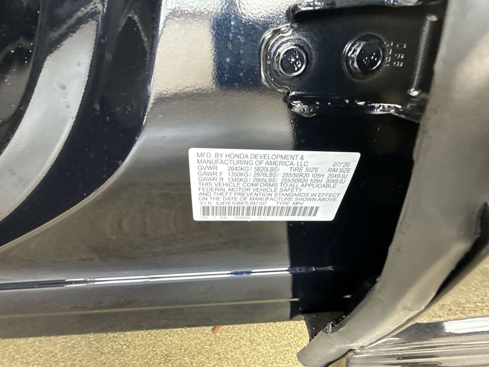 2026 Acura MDX SH-AWD with Advance Package
