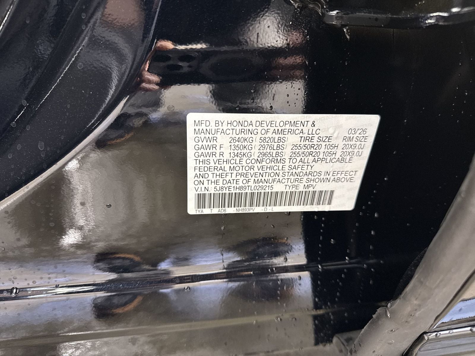 2026 Acura MDX SH-AWD with Advance Package