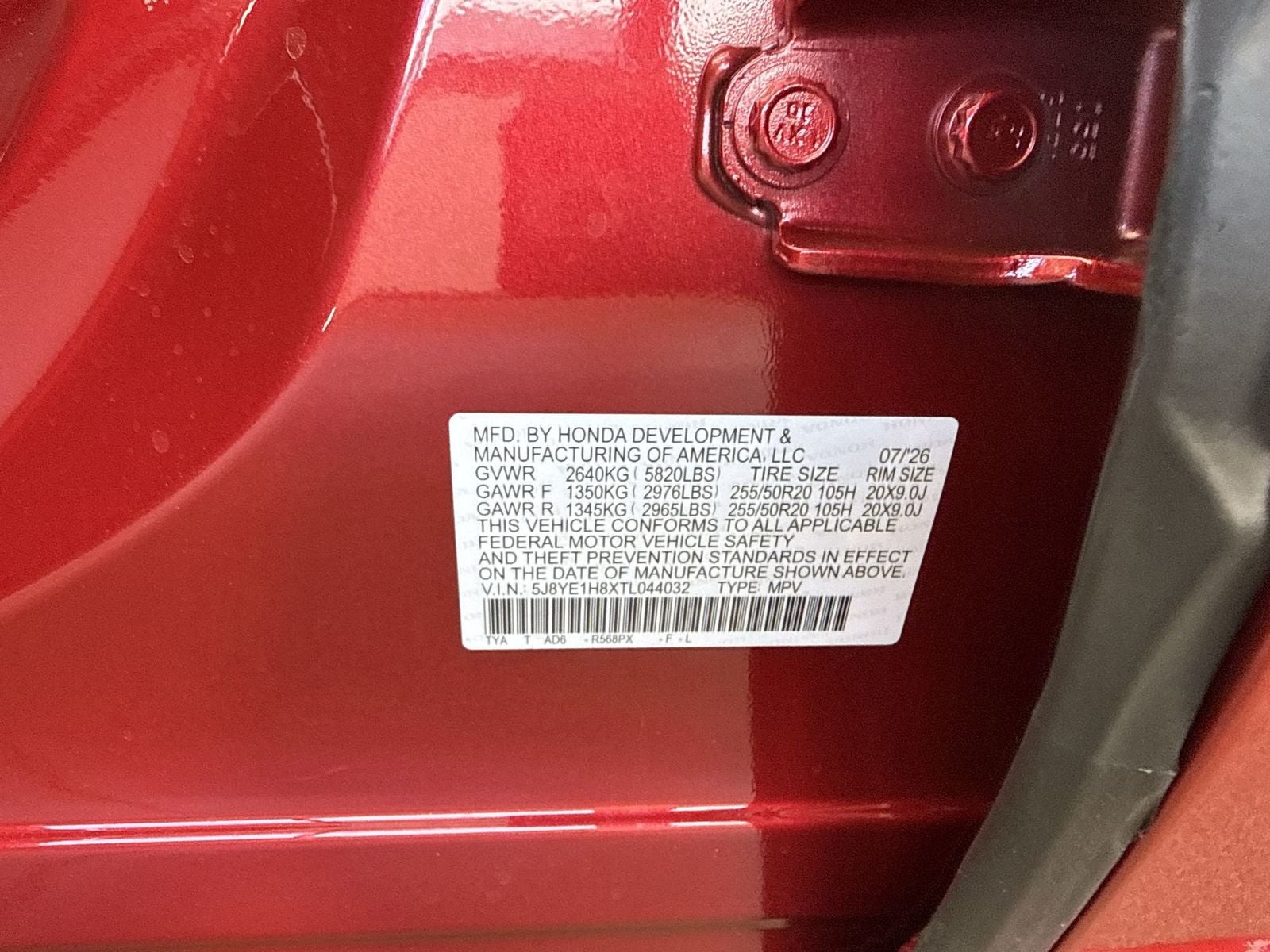 2026 Acura MDX SH-AWD with Advance Package