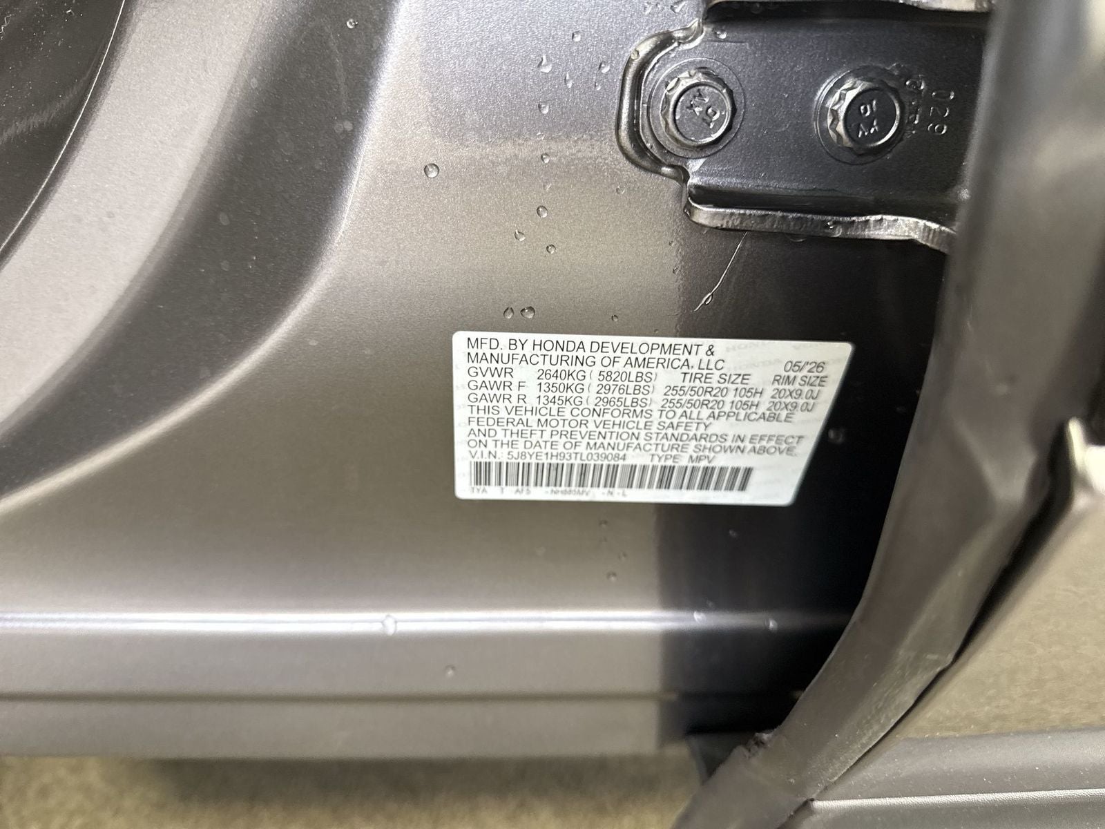 2026 Acura MDX SH-AWD A-Spec with Advance Package