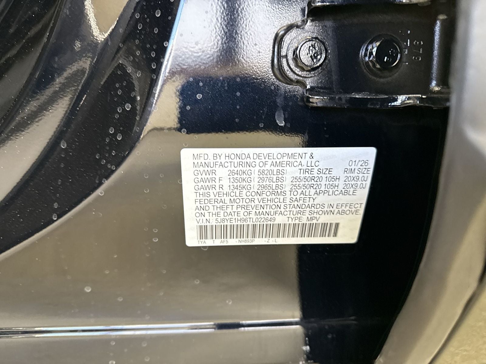 2026 Acura MDX SH-AWD A-Spec with Advance Package