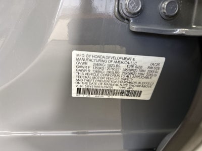 2026 Acura MDX w/A-Spec Advance Package