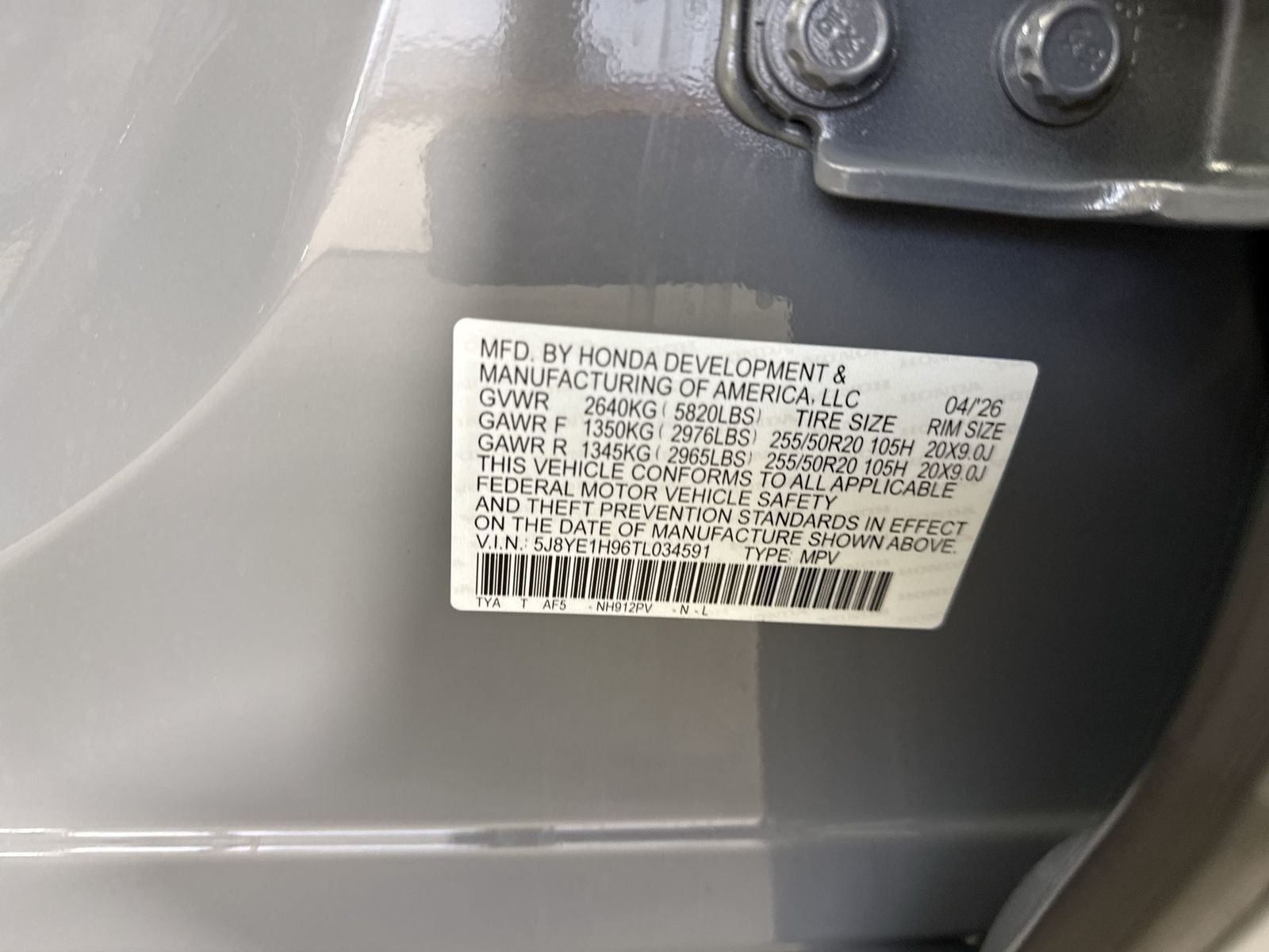 2026 Acura MDX w/A-Spec Advance Package