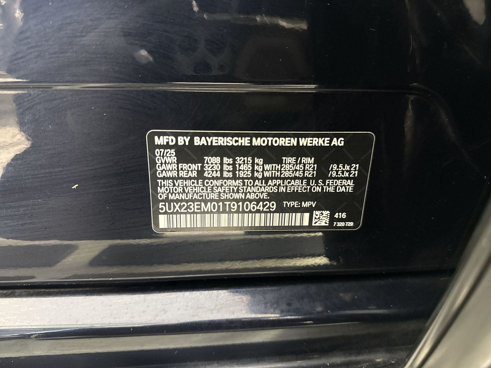 2026 BMW X7 xDrive40i