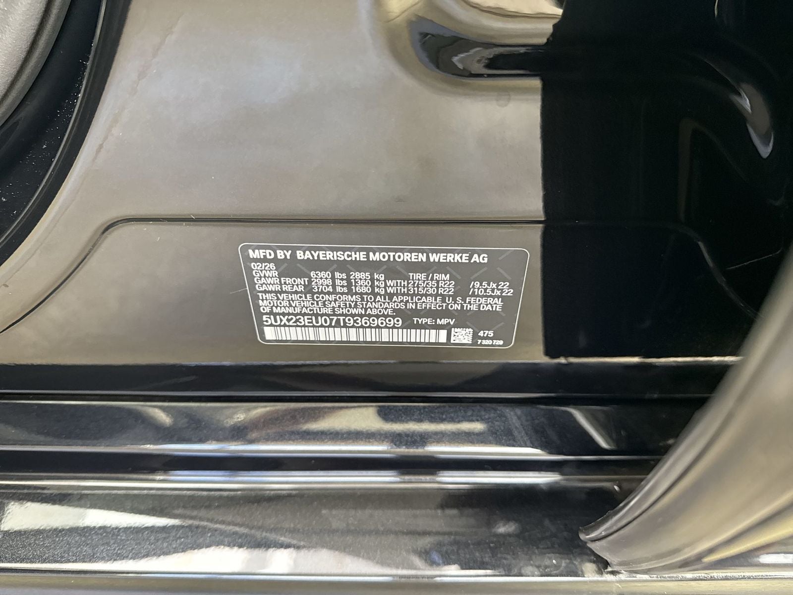 2026 BMW X5 xDrive40i