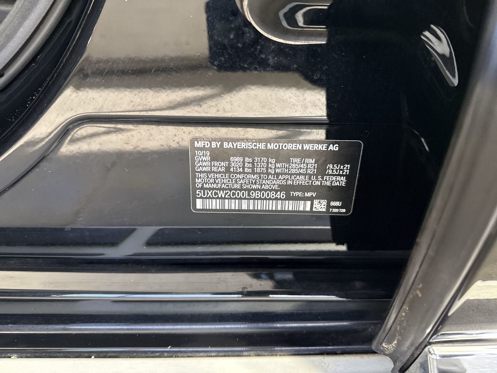 2020 BMW X7 xDrive40i