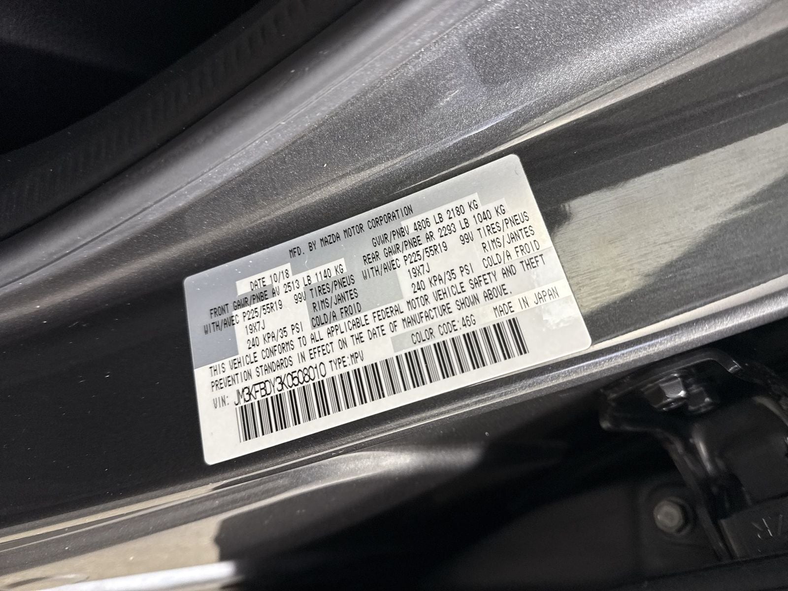 2019 Mazda Mazda CX-5 Grand Touring Reserve