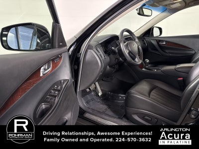 2017 INFINITI QX50 AWD