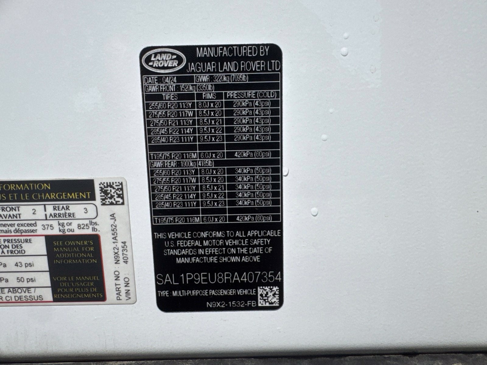 2024 Land Rover Range Rover Sport SE