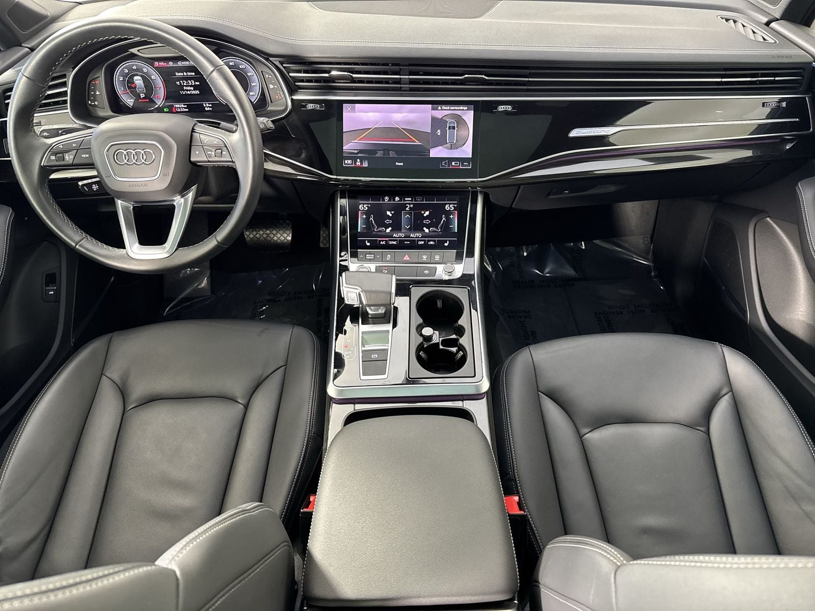 2025 Audi Q7 Premium Plus