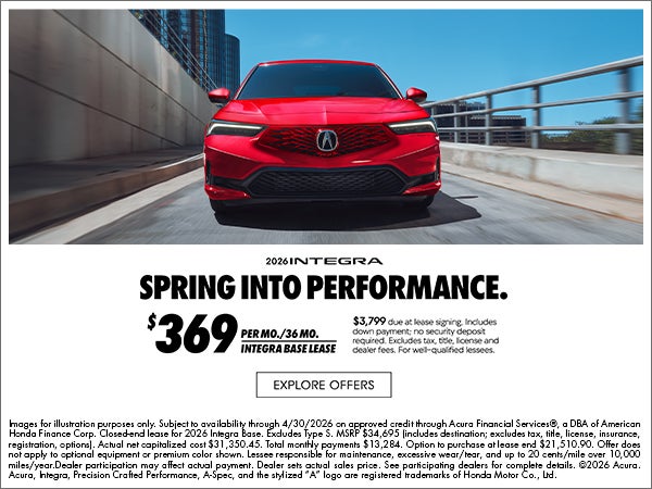 2026 Integra